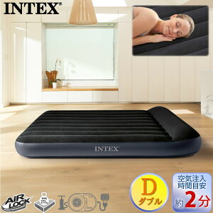 y݌ɌzCebNX d|v GAxbh s[Xg NVbNGA[xbh 64147JC _uTCY 191×137cm ̌^ PILLOW REST CLASSIC AIRBED GAxbh INTEX