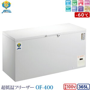 JmE@ ቷt[U[ ⓀXgbJ[ OF-400 ƖpⓀ 365L -60 mt ԏn ls s  (EES) ݒuIvV