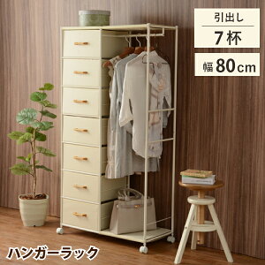 nK[bN X`[ 80cm zCg LX^[ nK[|[ TCho[ ot StbN bN N[[bg [ R[gnK[ ЂƂ炵 q s