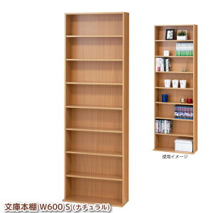 ɖ{I ^ {̉s17cm 60cm I6t 8i i` fBXvCbN s