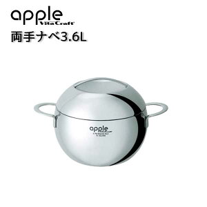 yr^NtgtCpz Vita Craft r^Ntg Abv  3.6L No.2754