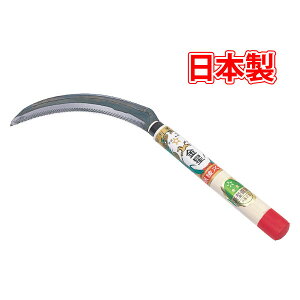 L{V@V^ 140403 ŷ芙zyzyS[fX^[z