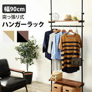 ˂nK[bN() ubNuE 90cm bN X`[ nK[ bN m| [ AWX^[t ˂莮 RpNg[ I[vbN Ԏd؂ ߉\ 