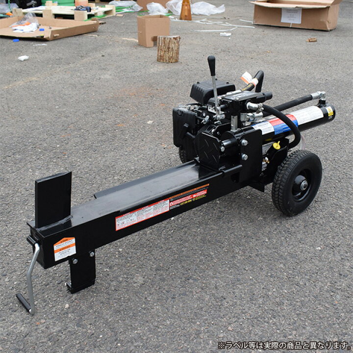 楽天市場】シンセイ エンジン式 薪割り機 EPL7T-49 粉砕力 7t 横割り 