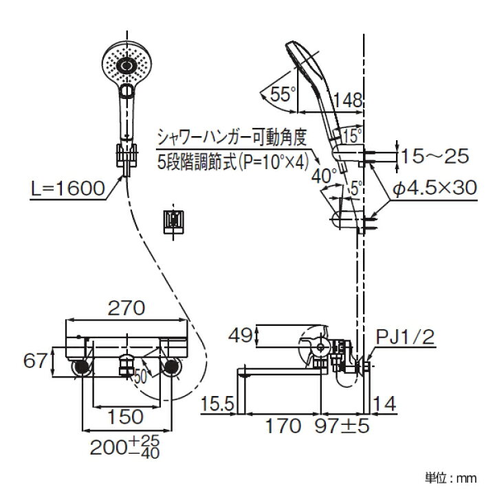 楽天市場】TOTO 浴室用壁付サーモスタット混合水栓 (コンフォート