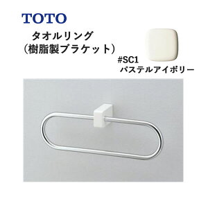 TOTO ^IOiuPbgjpXeAC{[ YT51R#SC1