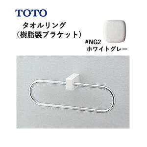 TOTO ^IOiuPbgjzCgO[ YT51R#NG2