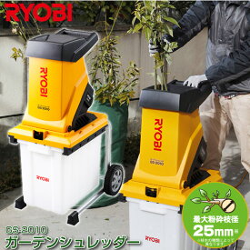 楽天市場 園芸 棒 ガーデニング 農業 花 ガーデン Diy の通販