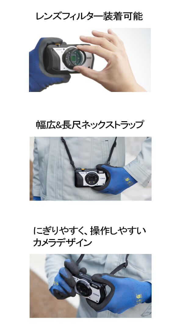 楽天市場】RICOH リコー 防水・防塵・業務用デジタルカメラ G900 工事