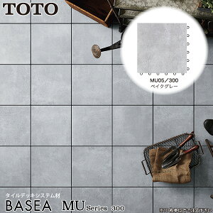 TOTO o[ZA MUV[Y MU05/300 xCNO[ AP30MU05UFJ x_^C oRj[^C ^Cjbg WCg^C 300p^C ^C K[f R[fBl[g AW ȒP