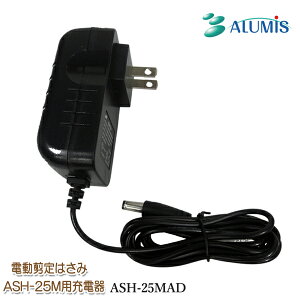A~X d͂ ASH-25Mp [d ASH-25MAD }؂Y `ECI[d d΂ ASH-25Mp [d IvV pi ƒ뉀| K[fjO |pi