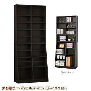 eʃVFt 10i 75cm _[NuE ㉺ {I I }KWbN ii 5i I I16t CD DVD G  ɖ{ R~bN SȎT [Ƌ s