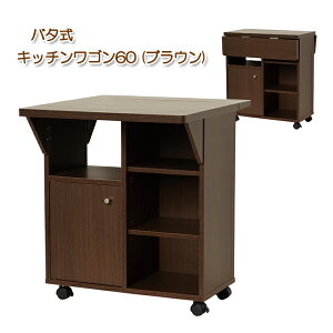 Lb`S 60cm uE ܂肽 Vt o^tC VLk LX^[t JE^[S ܏ Lb`[ 䏊[  H Lb`e[u 䏊pS
