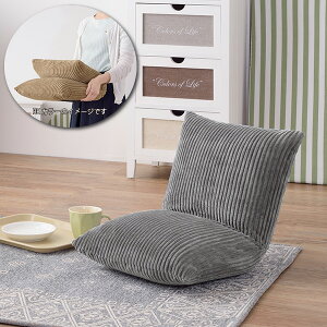 ֎q RpNg 1lp O[ ܂肽ݎ[ 1l| ~jTCY ܏ s kCEꌧEzBs