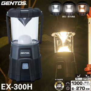 �y�݌ɏ��z�W�F���g�X EX-300H LED�����^�� Explorer�V���[�Y EX-000R Upgrade�����^�� USB�[�d�@��֋��d�\�ȏ[�d�������^�� ��p�[�d�r�E���d�r(�ʔ�)���p USB�[�d��