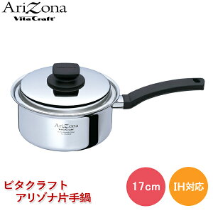 r^Ntg A]i Ў 17cm No.8545 S5w\ KX IHΉ Ўix 17Z` Wt XeX 1.9bg   wV[ Vita Craft