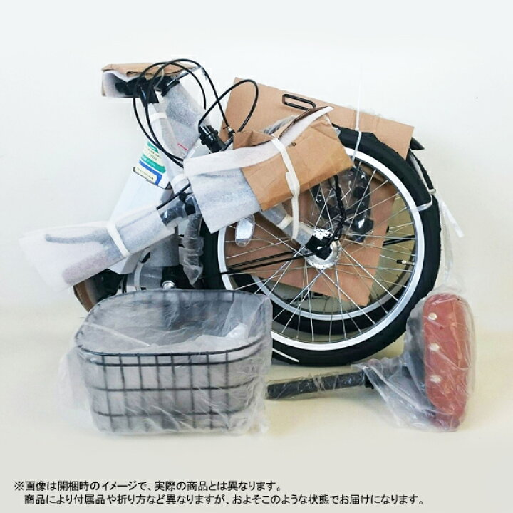 楽天市場】MYPALLAS マイパラス 折畳セミファット20・6SP・リアサス 