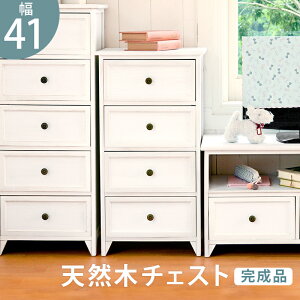 `FXg ^X zCg AeB[N l炵 ЂƂ炵 o4t [ t` s 킢 ؐ