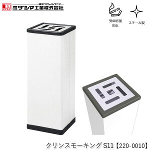 ~dV}H NX[LOS11 AC{[y220-0010zzk p^ DMX^h ^oR   X^hDM X`[ p r[ a@ ze W[{ It