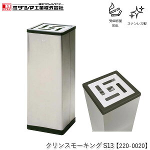 ~dV}H NX[LOS13y220-0020zzk p^ DMX^h ^oR   X^hDM XeX p r[ { a@ W[{ ItBX X