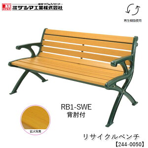 ~dV}H TCNx` RB1-SWE 1.5wIty244-0050zOx` x` ؖڒ Đgp Ɩp g {݌ Op AJ[Œ\ a@ { W[{ H 