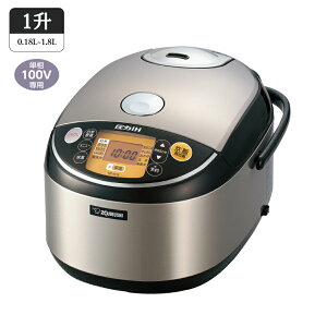 �ۈ�}�z�[�r�� �Ɩ��p����IH���уW���[ NP-IG18 1������ ���ϋv �X�e�����X ZOJIRUSHI