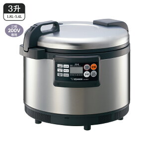 ۈ}z[r ƖpIHуW[ NH-GEA54 3 ϋv XeX O200V ZOJIRUSHI