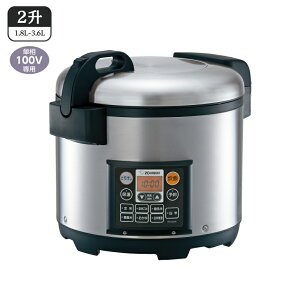 ۈ}z[r Ɩp}CRуW[ NS-QC36 2 ϋv XeX ZOJIRUSHI