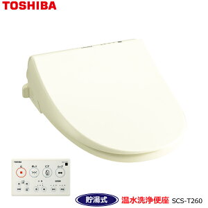 ���� TOSHIBA �������֍� SCS-T260 �p�X�e���A�C�{���[ �����R���t�� ������ �I�[�g�E�L �G�A�C���}�C���h���� �I�[�g�m�Y���N���[�j���O �ߓd�@�\ �g�[�֍�