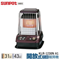 楽天市場】灯油ポンプ 電動（ストーブ・ヒーター｜季節・空調家電 