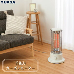 dCXg[u U NVbNJ[{q[^[ ȃg g ԊO YKT]CT1000D(W) zCg 1000W 500W o͐؂ւŏȃGl ATvCX YUASA