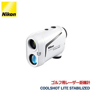 921230 jR Stp[U[v COOLSHOT LITE STABILIZED P[Xt ő呪苗500yd. U␳@\t ʋ@ Nikon s