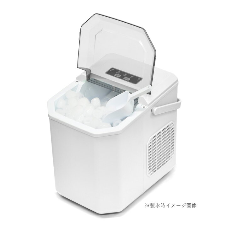 楽天市場】ベルソス 高速製氷機 VS-HI04BE-WH ホワイト 家庭用製氷機 