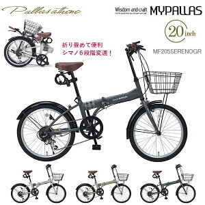 }CpX ܂肽ݎ] 20C` RpNgłȃ~jx a V}m 6iϑ JSt MF205 SERENO-GR O[tH X ʋ ʊw MYPALLAS r kC/l/B//