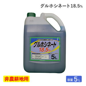 VZC ܃OzVl[g18.5 5L _knp ߃^Cv t t ܂Ō͂炳Ȃ NG 鐫 NG XMi ZC^JA_`\E H  ^ n ԏ ̂