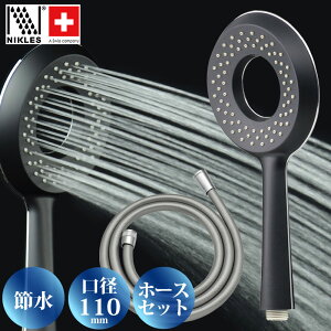 T[NV[z[XZbg V[wbhƃz[X̃Zbg ^ oCJ[ 嗬 肵ѐSn NIKLES }bgubN GA-FH015 { GAONA JN_C