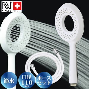 T[NV[z[XZbg V[wbhƃz[X̃Zbg ^ oCJ[ 嗬 肵ѐSn NIKLES }bgzCg GA-FH016 { GAONA JN_C