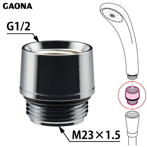 GAONA KIi V[z[XpA_v^[ iCꕔ m[coXp G1/2lW V[wbh M23×1.5lW z[X GA-FW004 { JN_C
