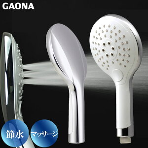 3WAYCh}bT[WV[wbh ^b`Őؑ oCJ[ ߐ 3iؑ }bT[W wbhXp GA-FC024 { GAONA JN_C