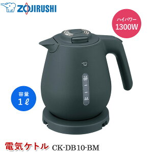 ۈ}z[r dCPg CK-DB10-BM X[gubN dC|bg 1bg Pg  |bg قubN ]|h~ 󕰂h~ CZ[u d