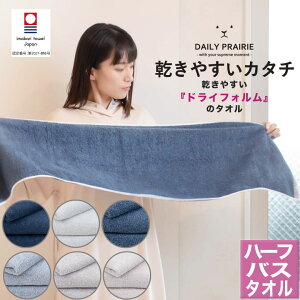 y݌Ɍzn[toX^I CODF-HB lCr[ u[ zCg O[W y[sN Cgu[ ^I n[toX^I oX^I  v[[hbO