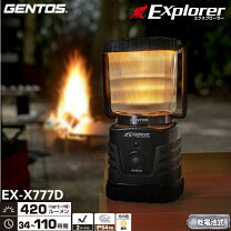 楽天市場】ジェントス ex 777 xpの通販