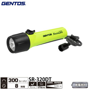 �W�F���g�X SR-320DT SR�V���[�Y LED�������C�g ���邳�ő�300���[���� �P�O�d�r �h�����C�g �C�����C�g LED���C�g �A�E�g�h�A �T���x�[�W���[320DT
