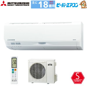 y݌ɌzOHdH [GAR  18p r[o[GAR SRK5623S2-W 5.6kw SV[Y P200V SRK5623S2W t@CXm[ tHʂł MITSUBISHI@iSRK5624S2-W@̋^Ԃłj