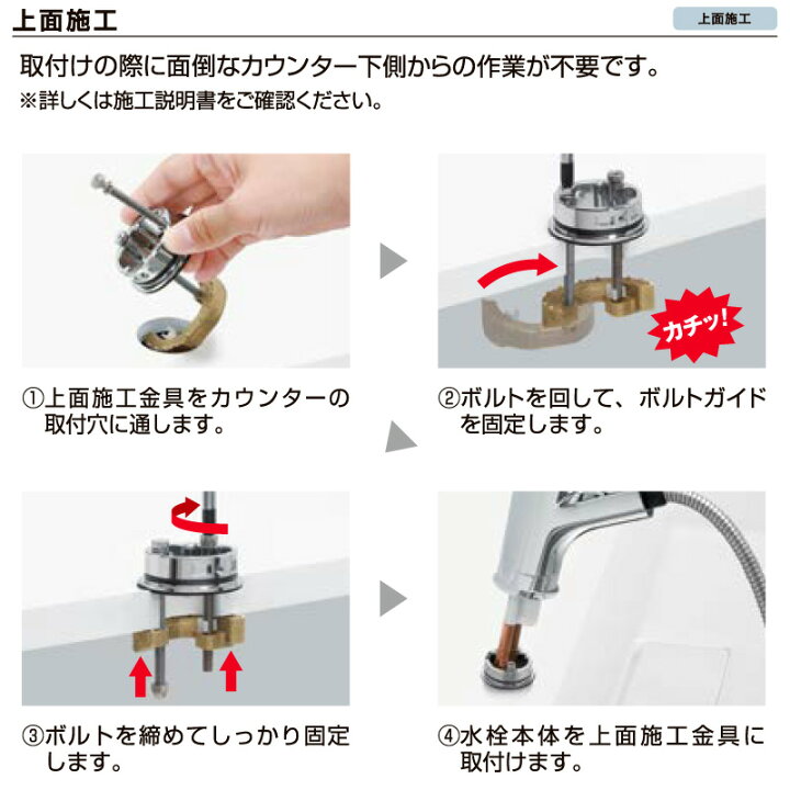 楽天市場】LIXIL INAX 浄水器内蔵 シングルレバー混合水栓 RJF-971Y 