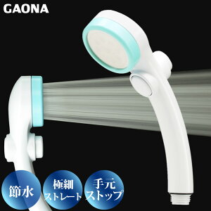 GAONA VL[XgbvV[wbh 茳Xgbv{^ ߐ ɍ V[0.3mm G ѐSn炩 ᐅΉ u[ GA-FC017 { JN_C
