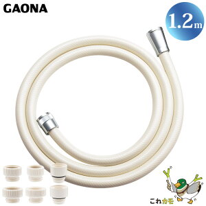 GAONA V[z[X 1.2m AC{[ GA-FF007 hJrdl Hsv A_v^[6 ] ˂Ȃ L { JN_C J