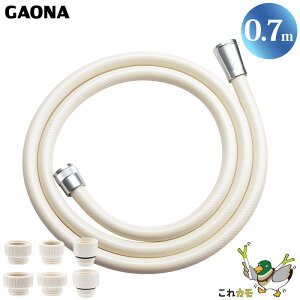GAONA V[z[X 0.7m AC{[ GA-FK021 hJrdl Hsv A_v^[6 ] ˂Ȃ L { JN_C J