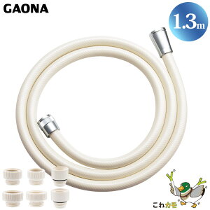 GAONA V[z[X 1.3m AC{[ GA-FK026 hJrdl Hsv A_v^[6 ] ˂Ȃ L { JN_C J