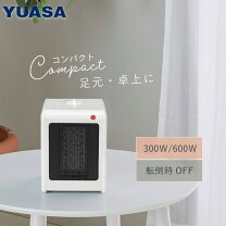 楽天市場】オイルヒーター ユアサの通販